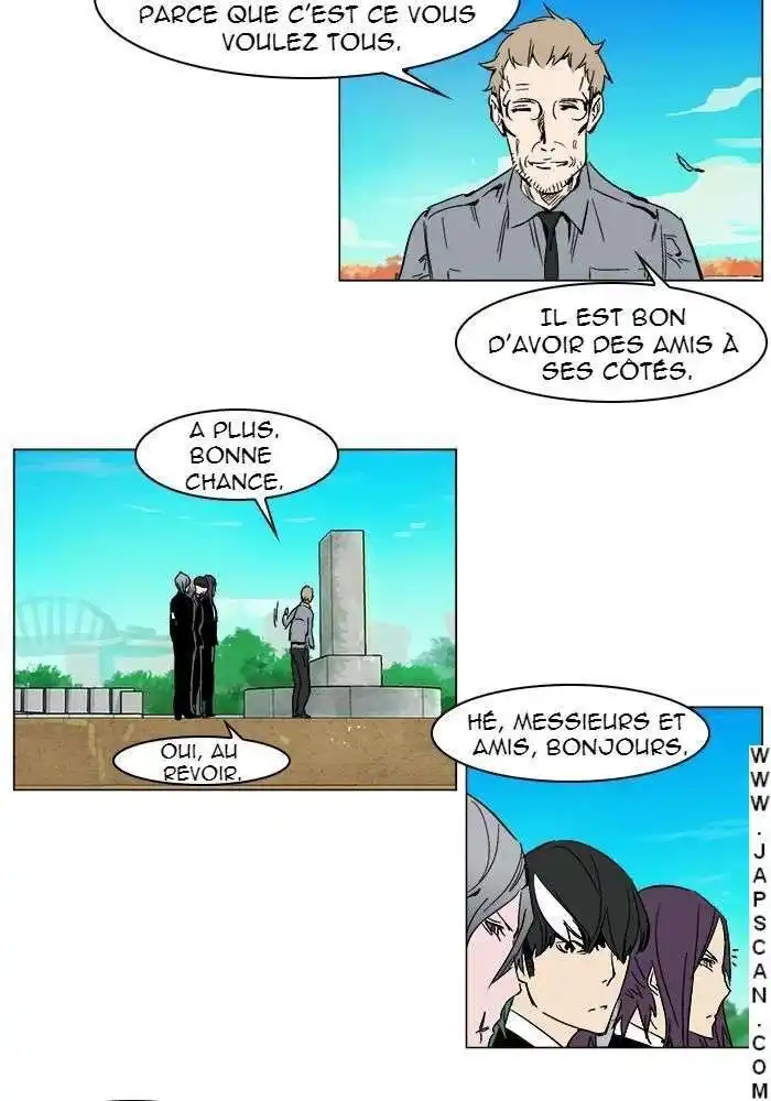 Noblesse 246 page 5