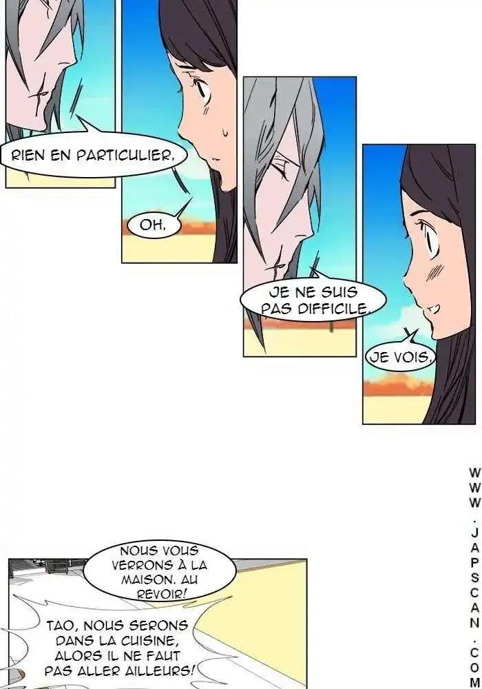 Noblesse 246 page 8