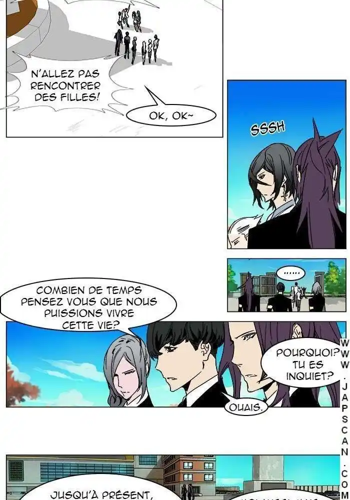 Noblesse 246 page 9