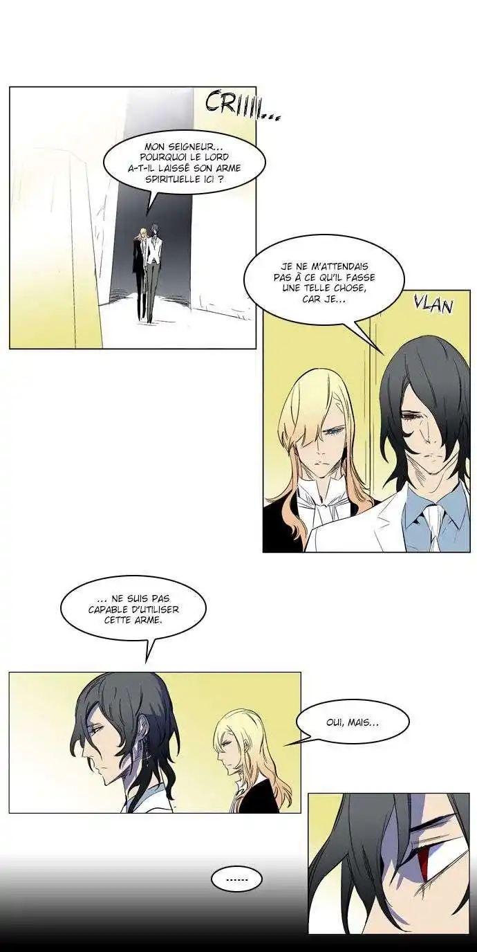 Noblesse 180 page 3