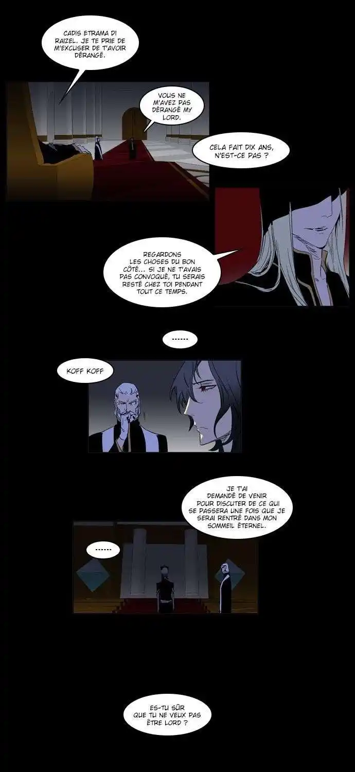Noblesse 180 page 4