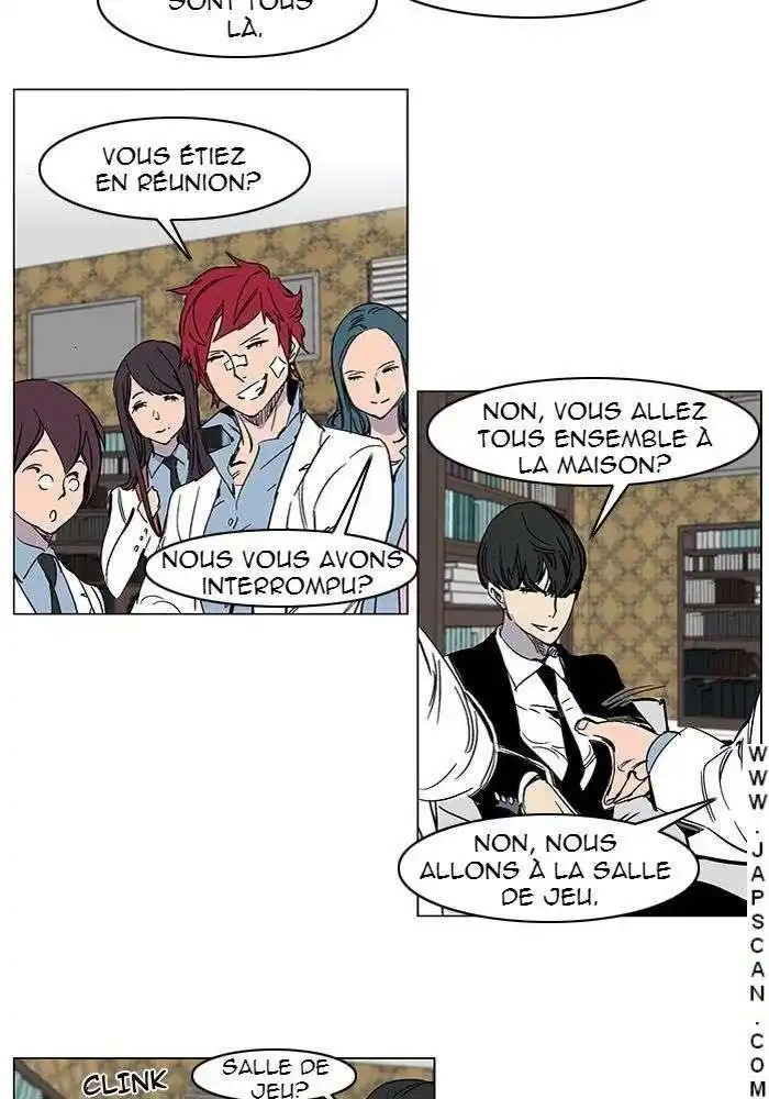 Noblesse 245 page 15