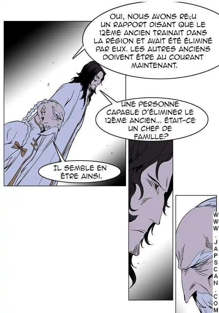 Noblesse 245 page 18