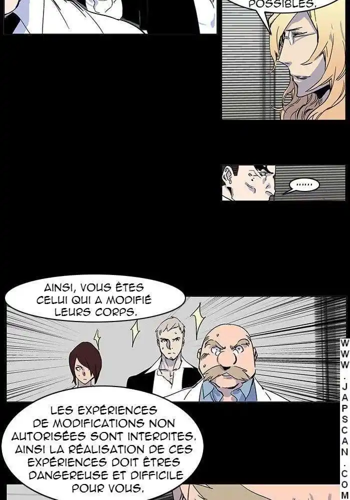 Noblesse 245 page 6