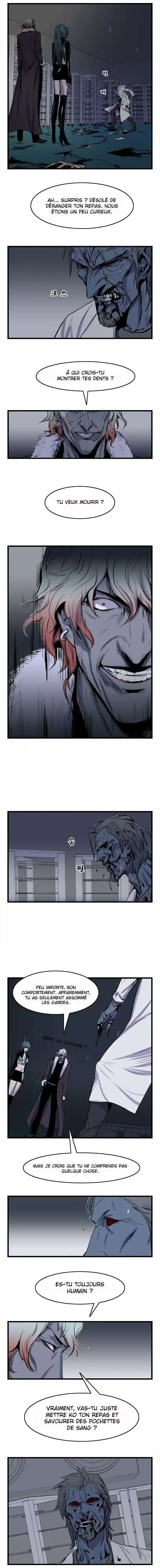Noblesse 39 page 3