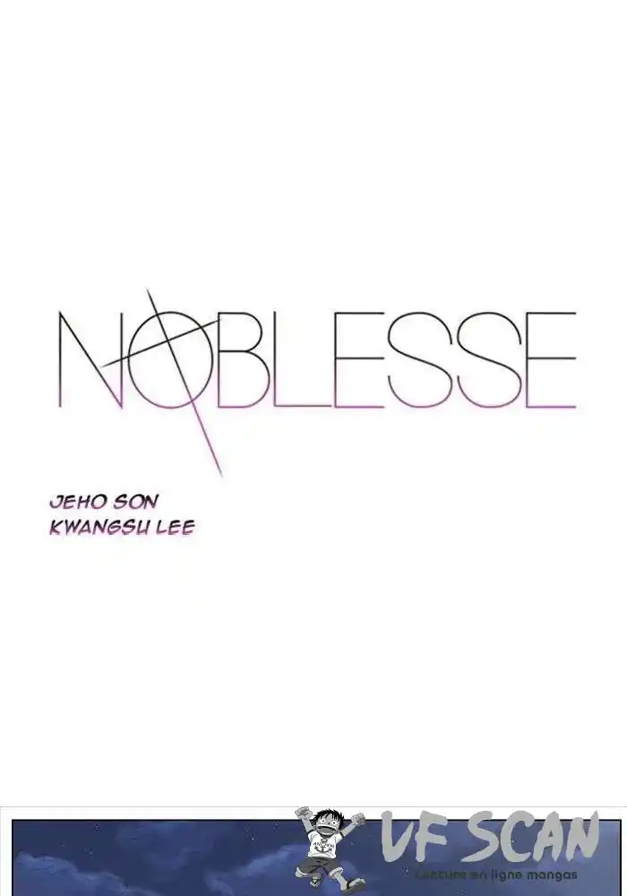Noblesse 339 page 1