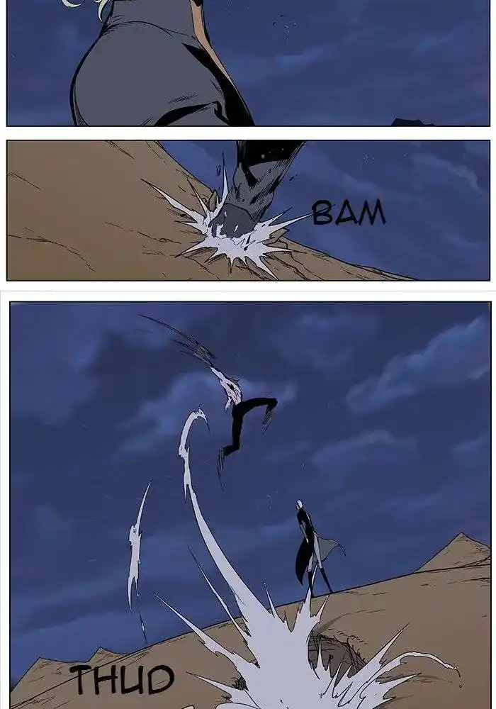 Noblesse 339 page 8