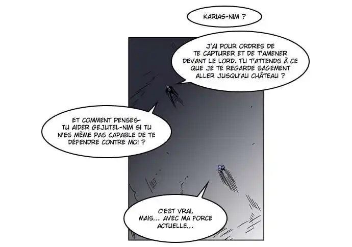Noblesse 185 page 6
