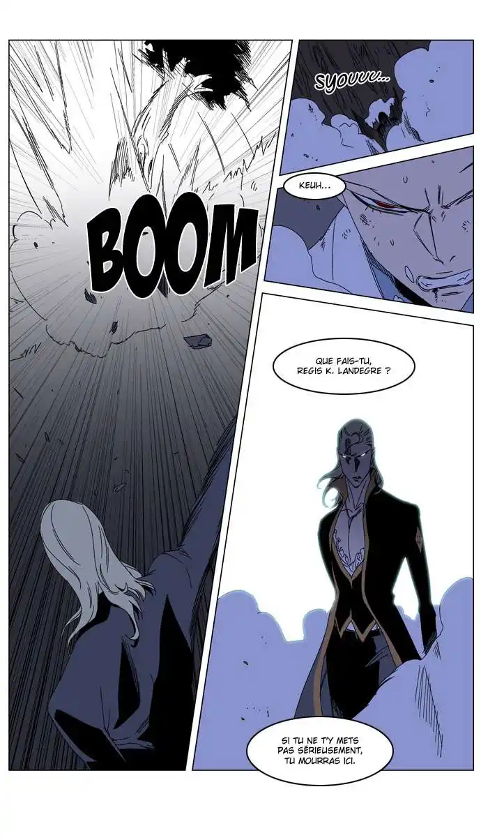 Noblesse 185 page 9