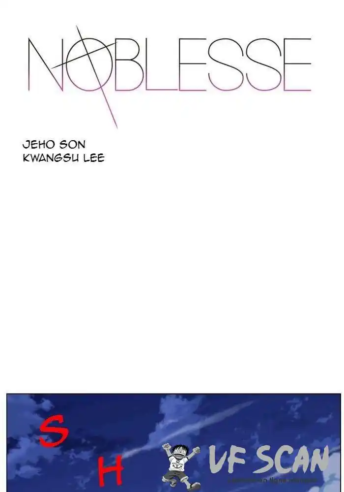 Noblesse 457 page 1