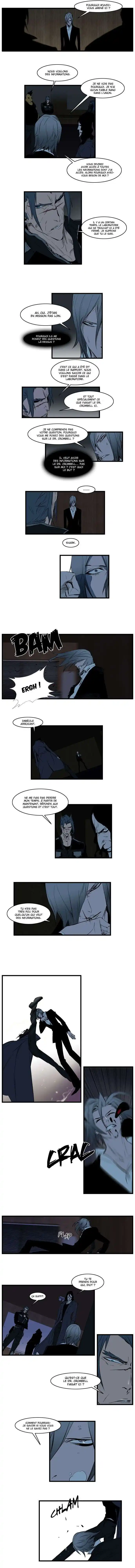 Noblesse 115 page 4