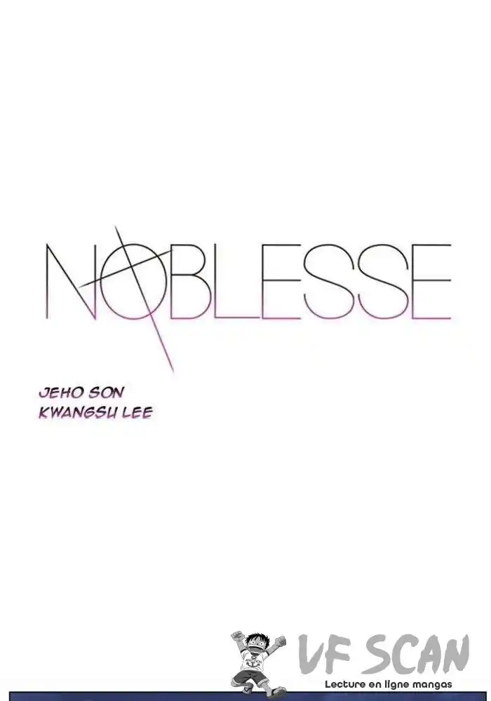 Noblesse 311 page 1
