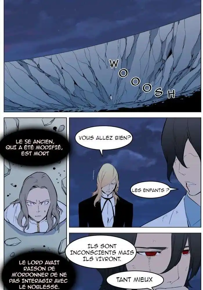 Noblesse 311 page 2