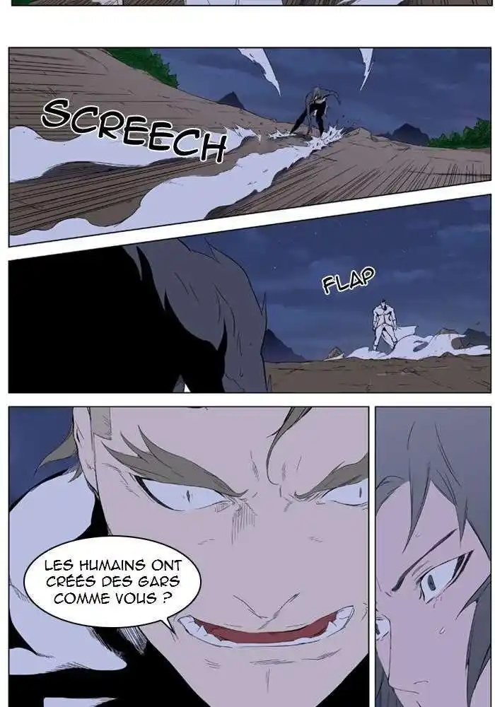Noblesse 321 page 3
