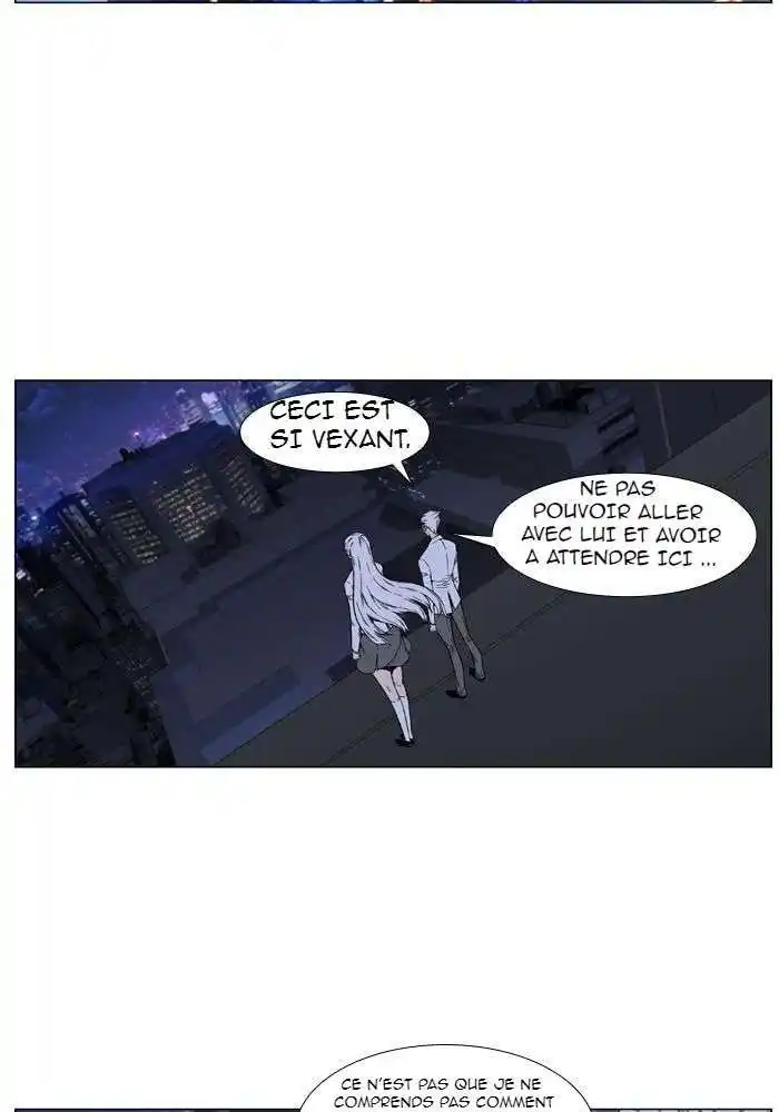 Noblesse 417 page 2