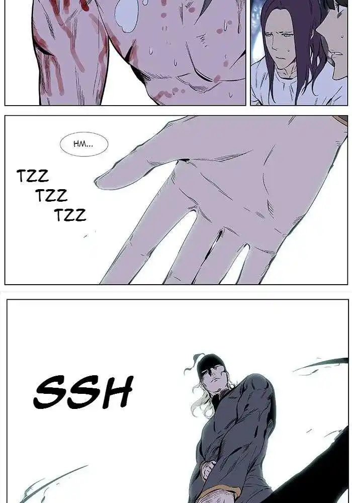 Noblesse 341 page 10