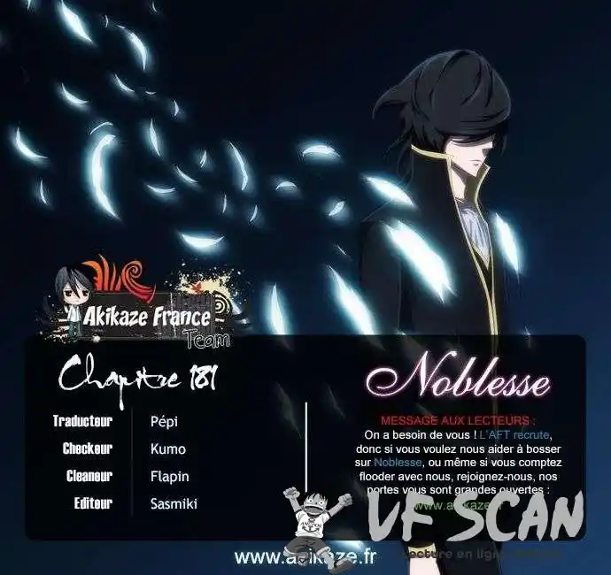 Noblesse 181 page 1
