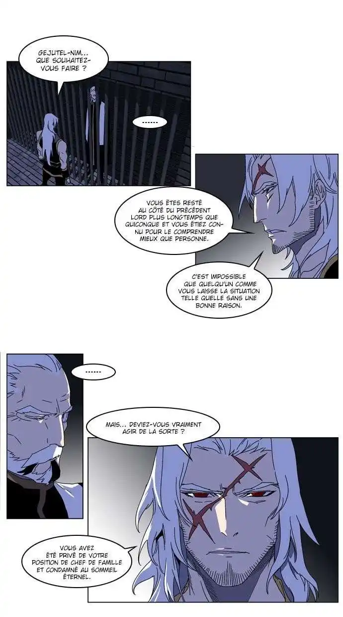 Noblesse 181 page 3