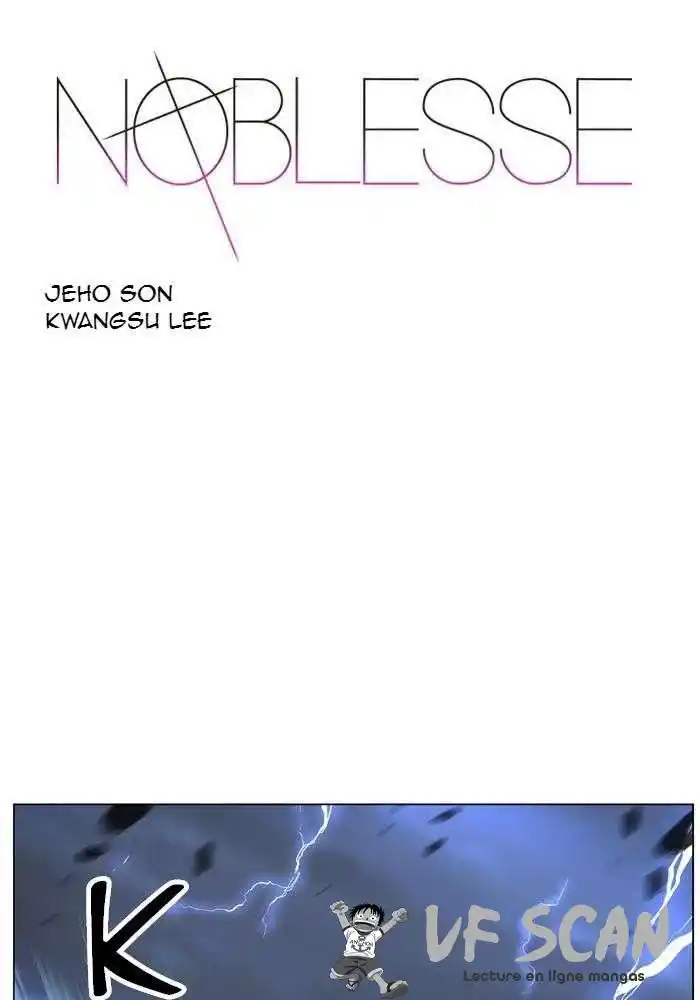 Noblesse 482 page 1