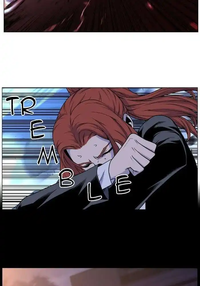 Noblesse 482 page 13