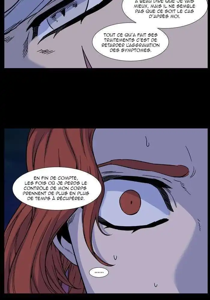 Noblesse 482 page 17