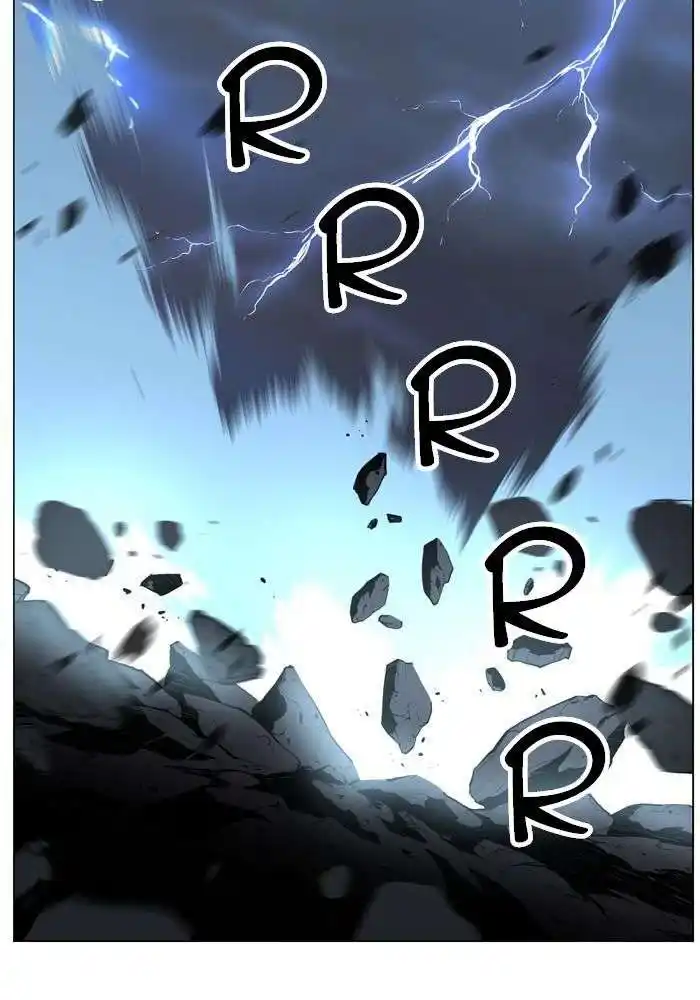 Noblesse 482 page 2