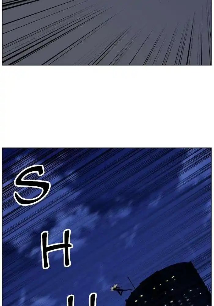 Noblesse 482 page 5