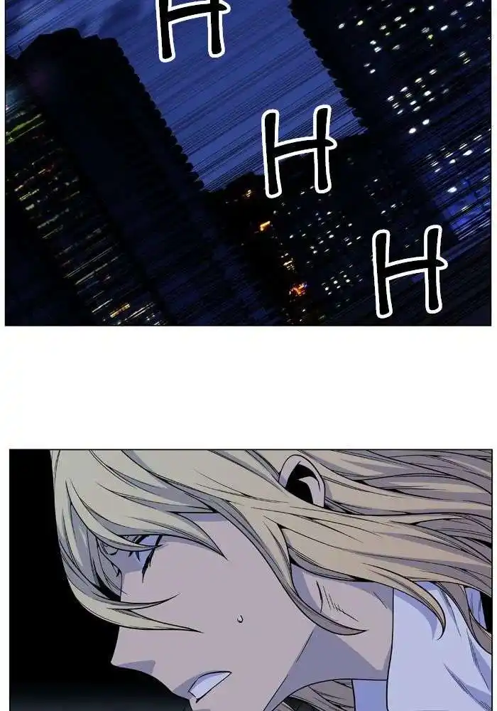 Noblesse 482 page 6