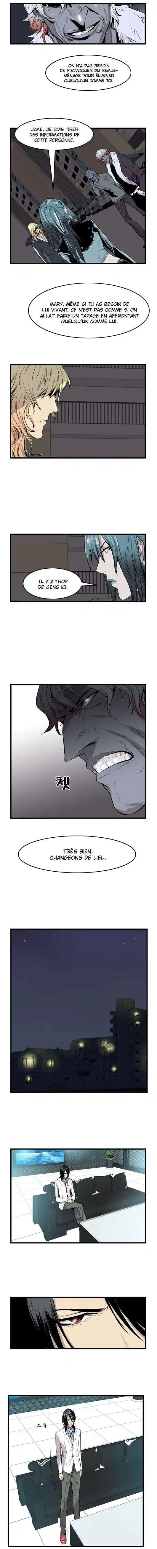 Noblesse 44 page 5