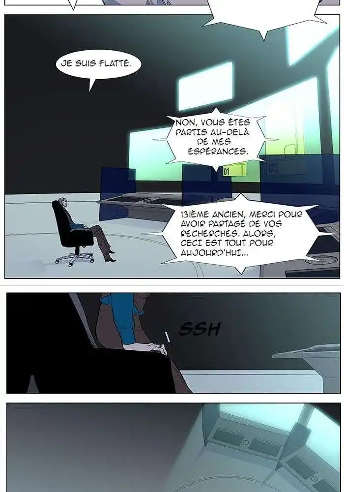 Noblesse 343 page 10