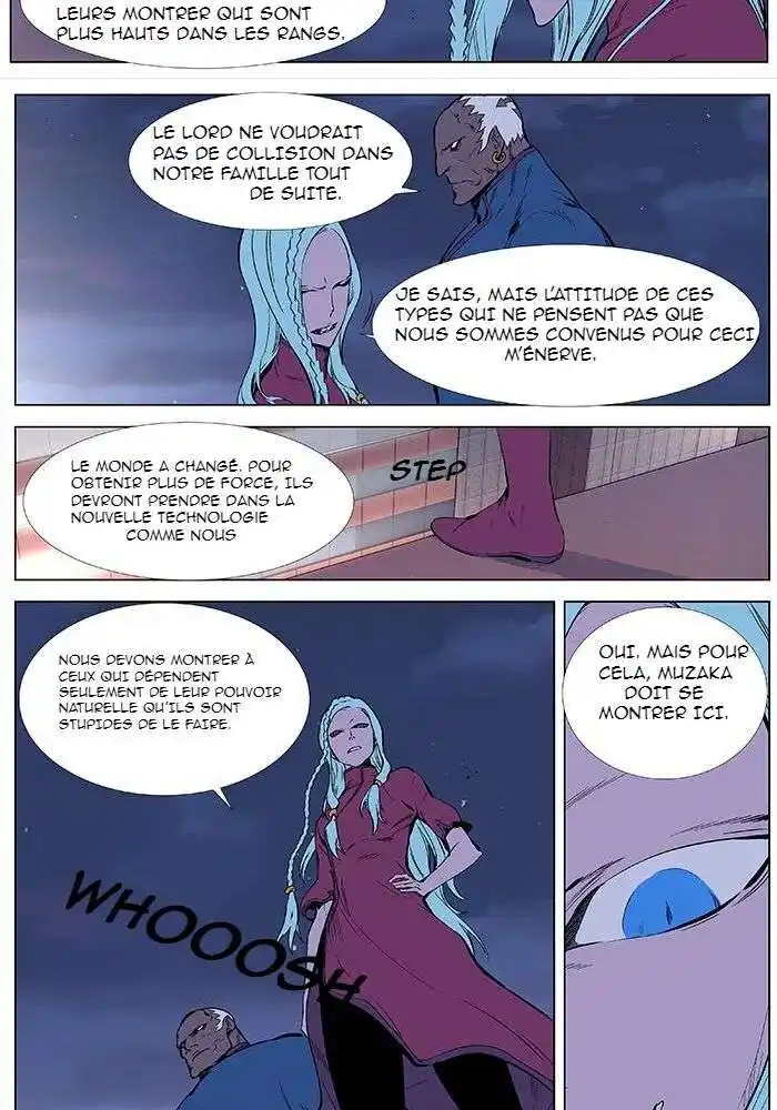 Noblesse 343 page 4