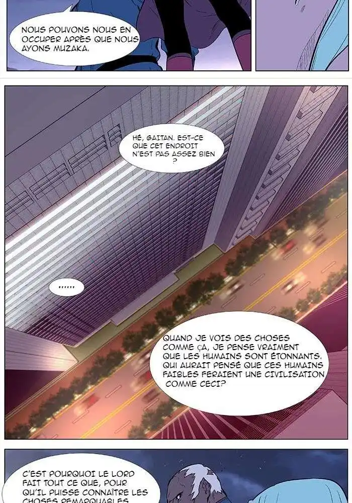 Noblesse 343 page 5
