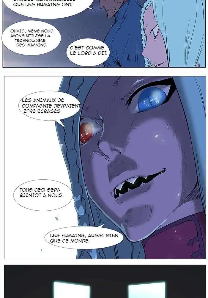 Noblesse 343 page 6