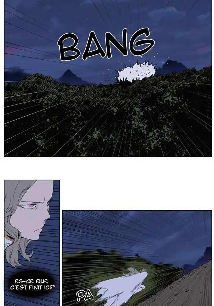 Noblesse 307 page 2
