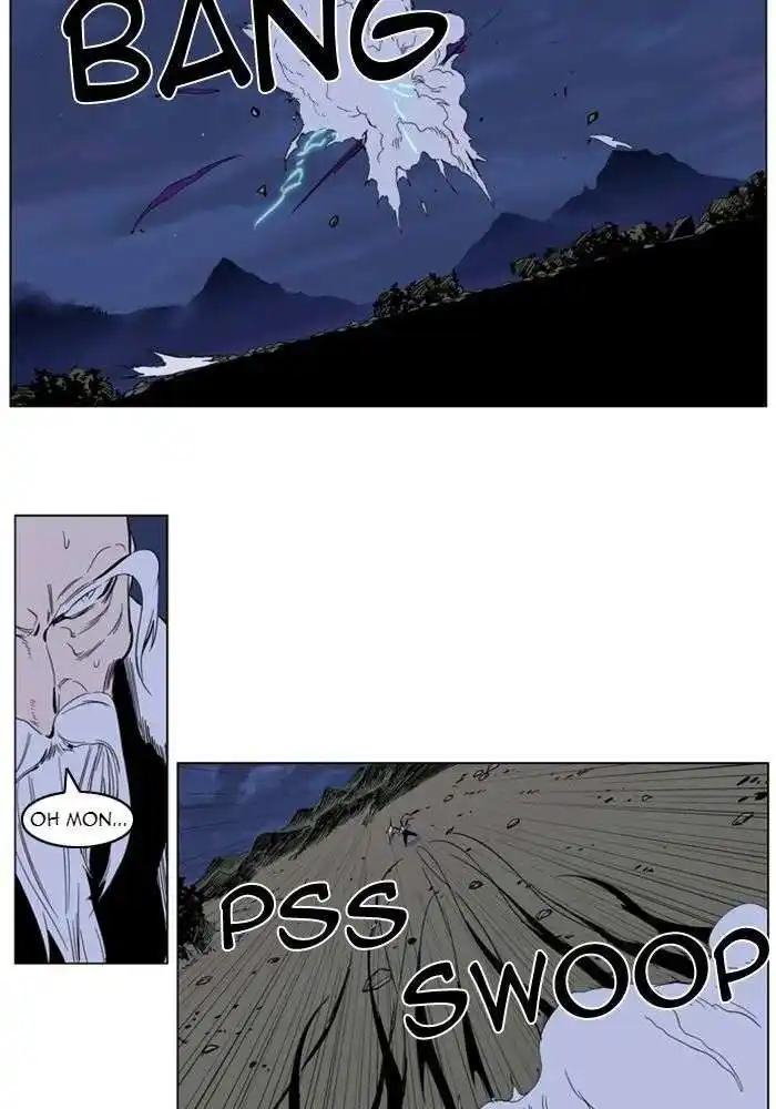 Noblesse 307 page 7