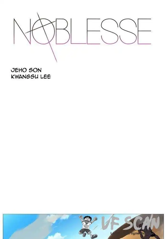 Noblesse 532 page 1