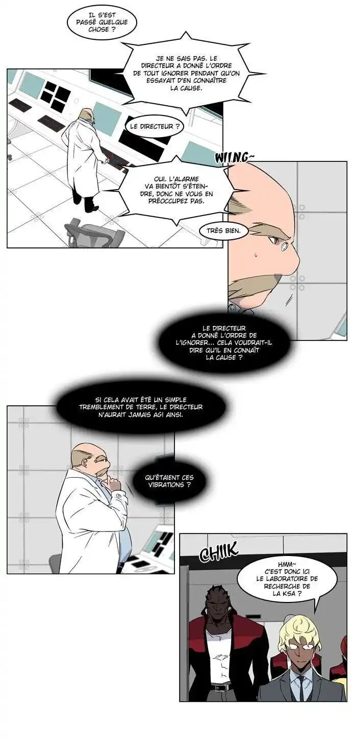 Noblesse 215 page 2