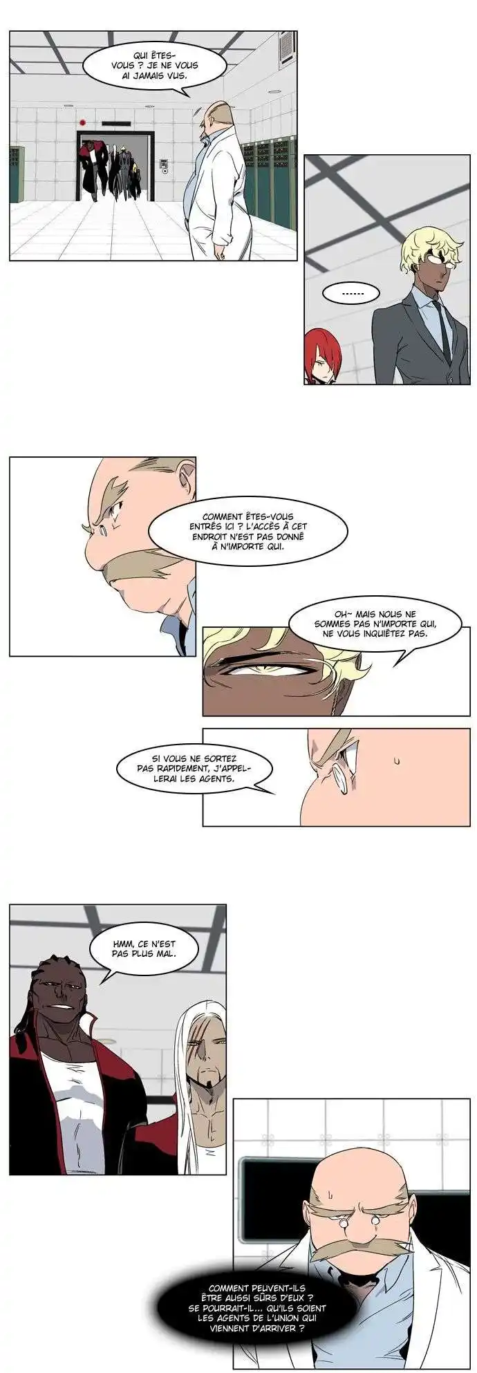 Noblesse 215 page 3