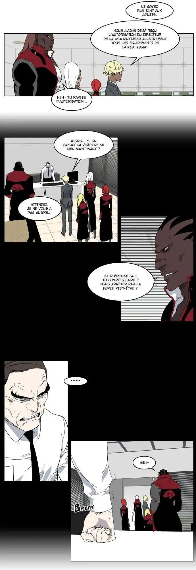 Noblesse 215 page 4