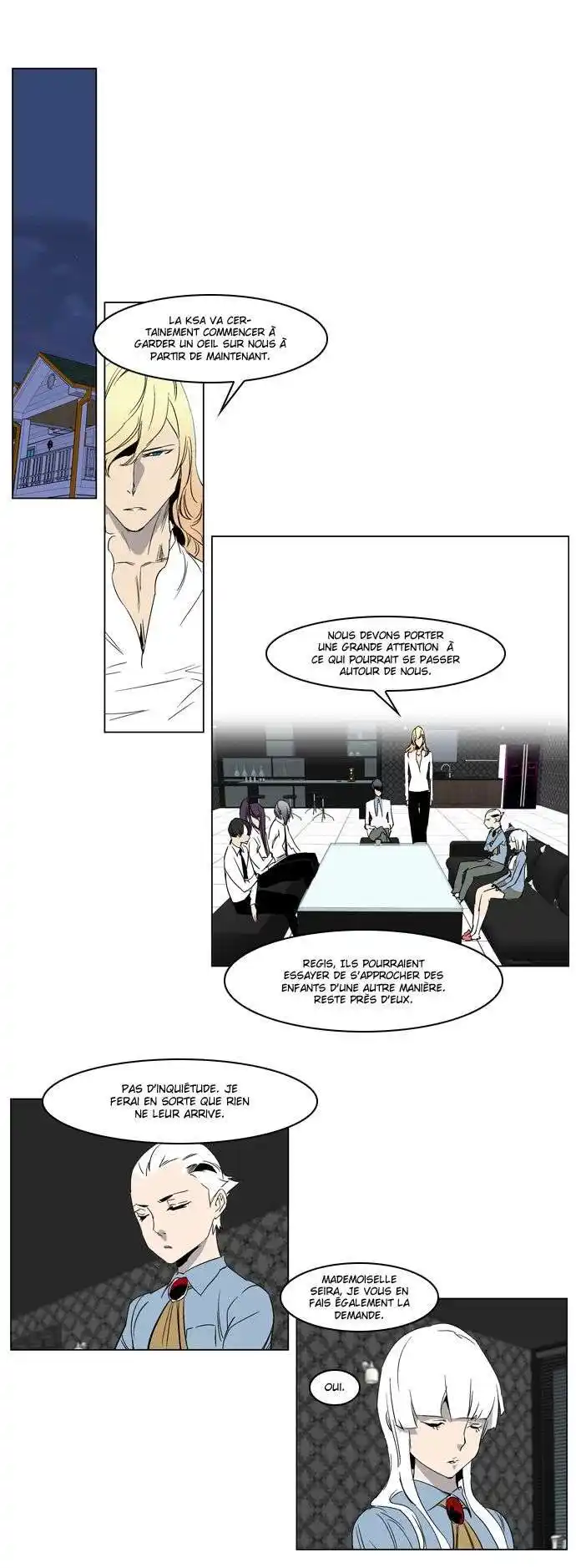 Noblesse 215 page 6