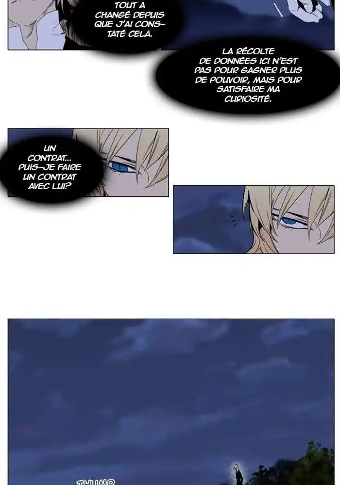 Noblesse 289 page 10
