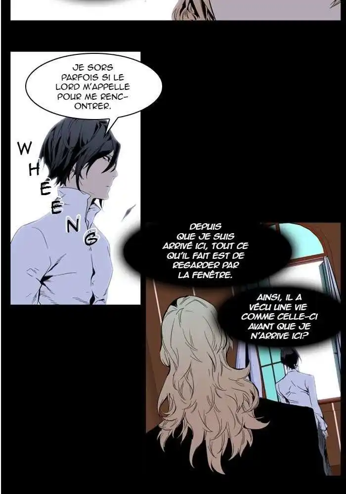 Noblesse 289 page 5