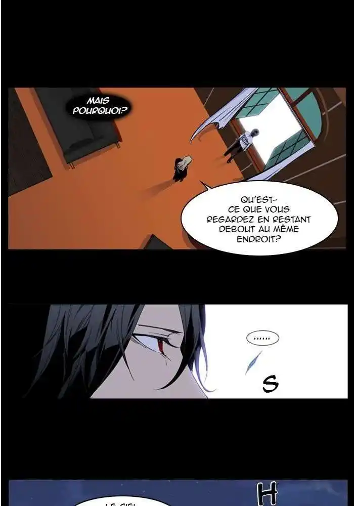 Noblesse 289 page 6