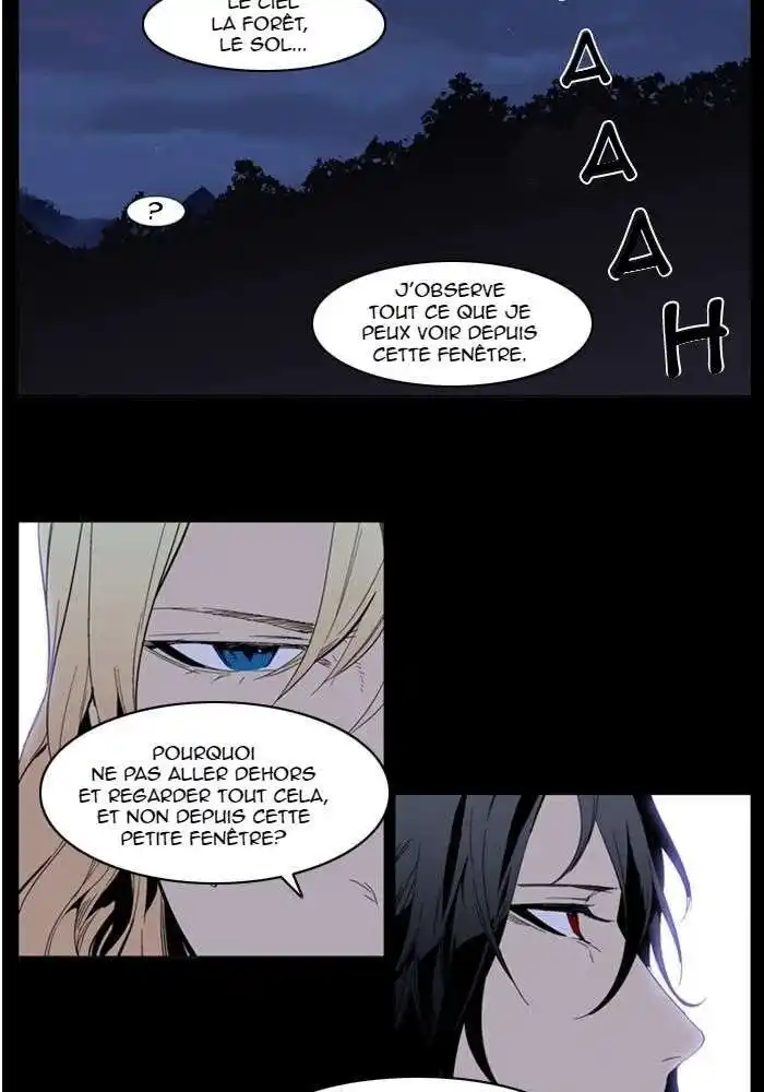 Noblesse 289 page 7