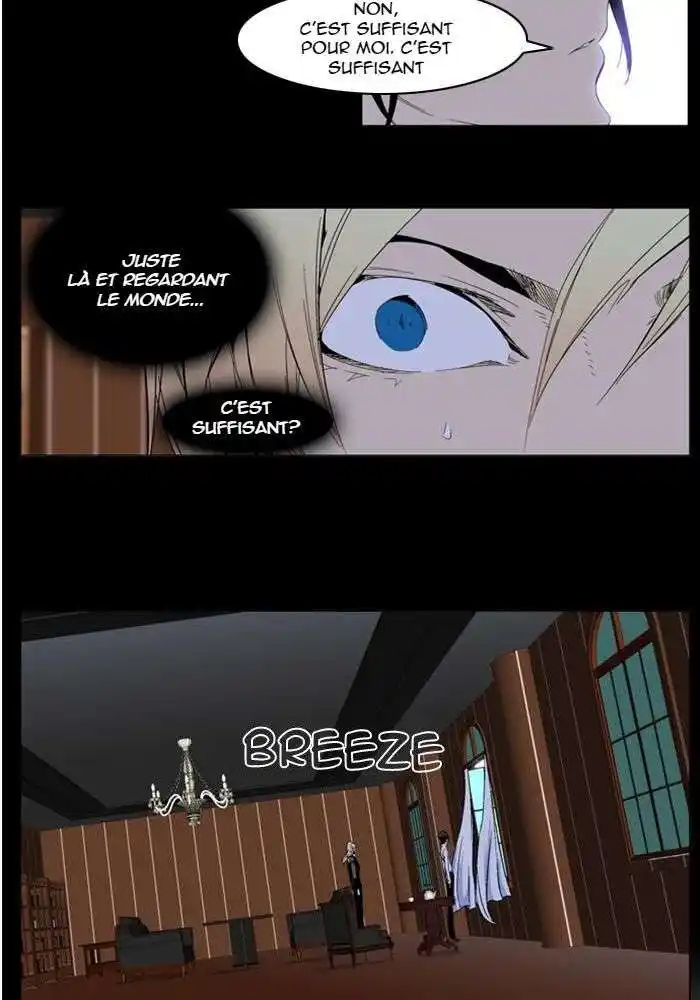 Noblesse 289 page 8