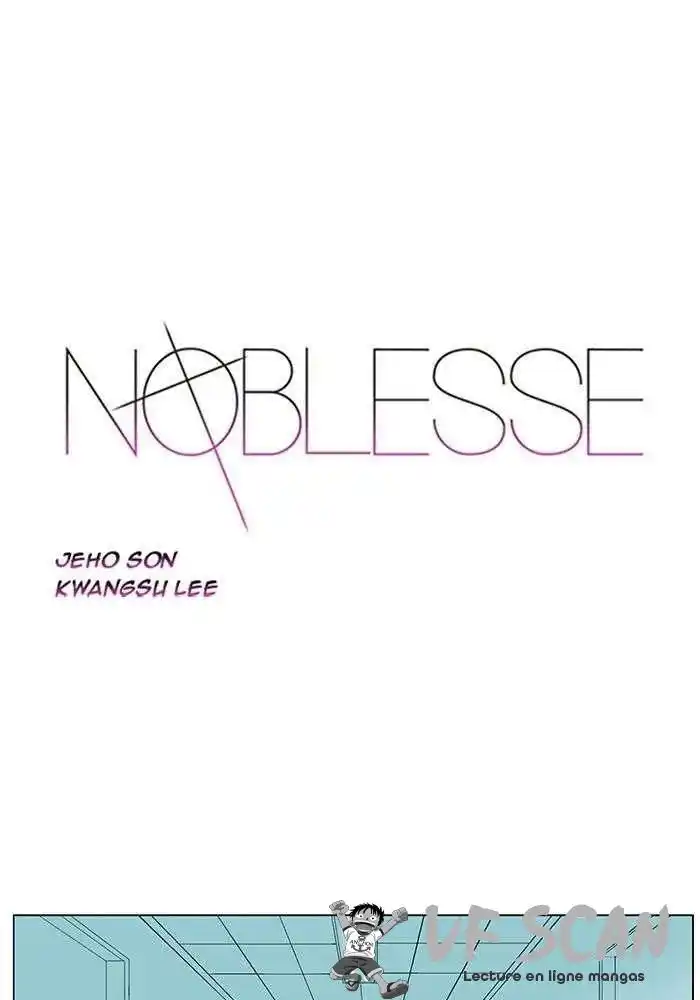 Noblesse 255 page 1