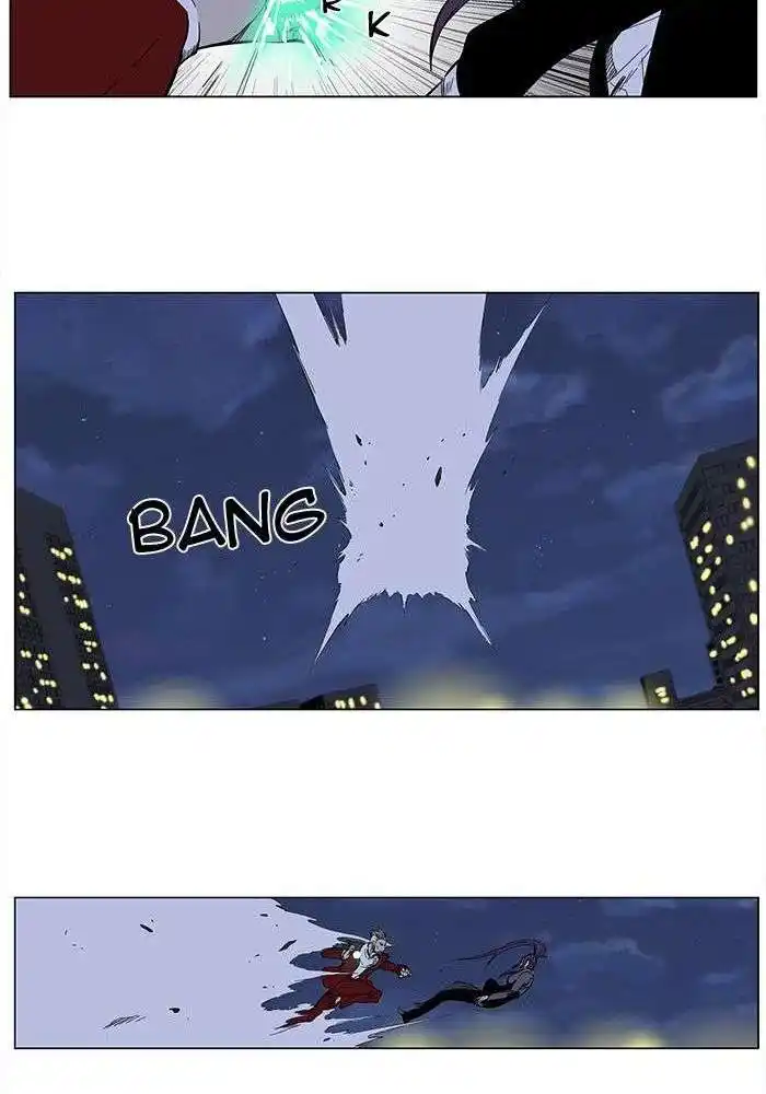 Noblesse 255 page 10