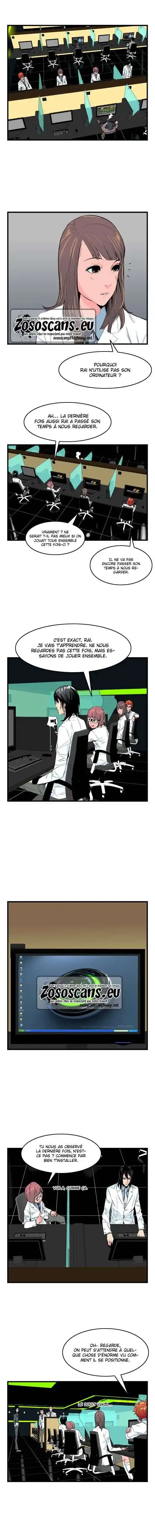 Noblesse 21 page 3