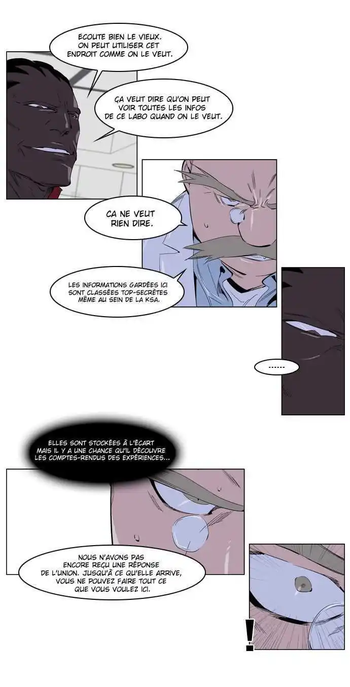 Noblesse 219 page 2