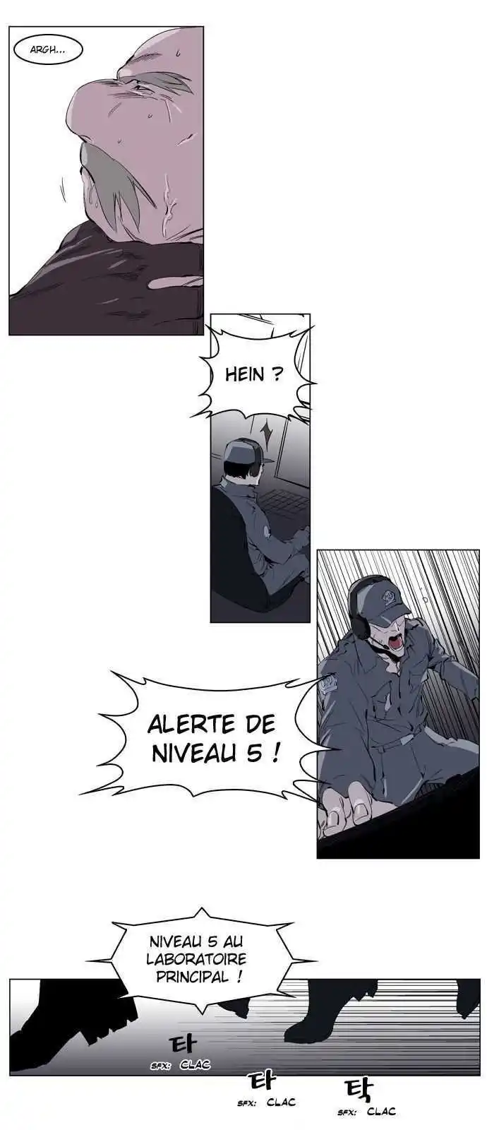 Noblesse 219 page 4